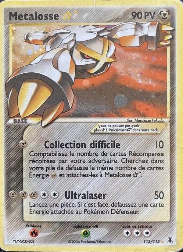 113/113 - Metalosse ☆