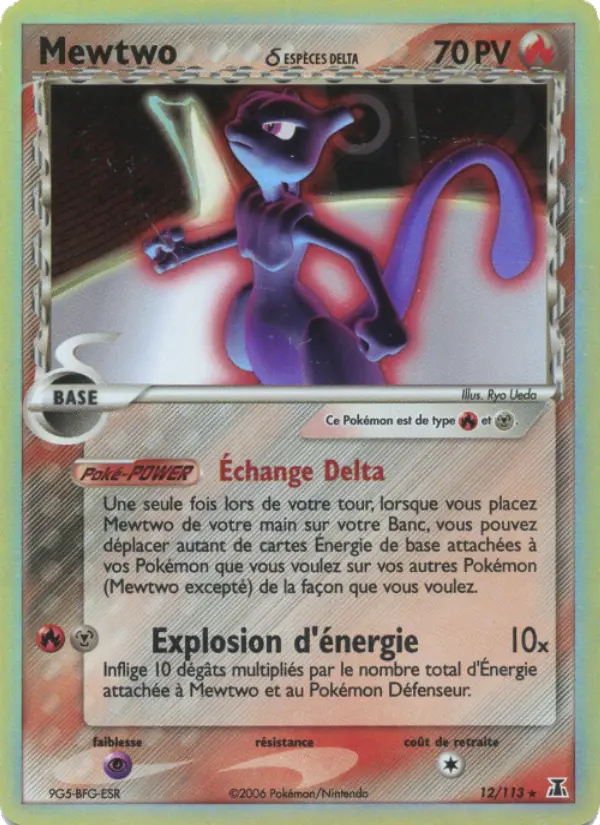 012/113 - Mewtwo δ