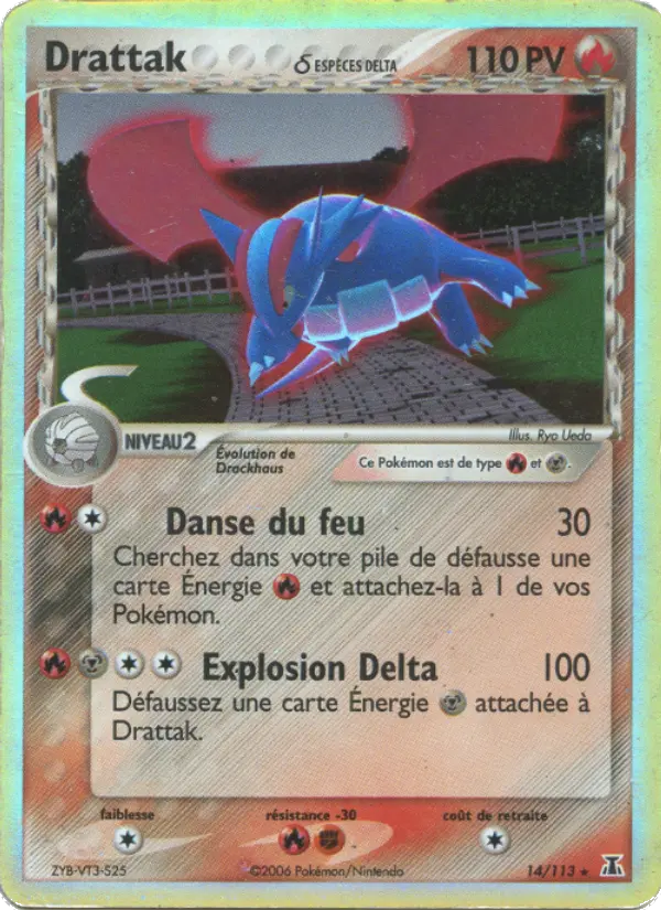 014/113 - Drattak δ