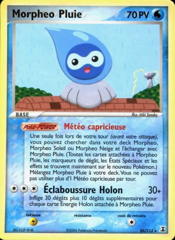 026/113 - Morpheo Pluie