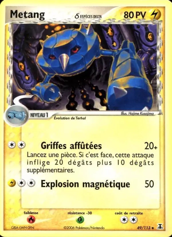 Metang δ — Carte Pokémon 49 EX Espèces Delta
