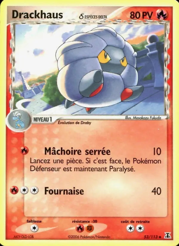 Drackhaus δ — Carte Pokémon 53 EX Espèces Delta