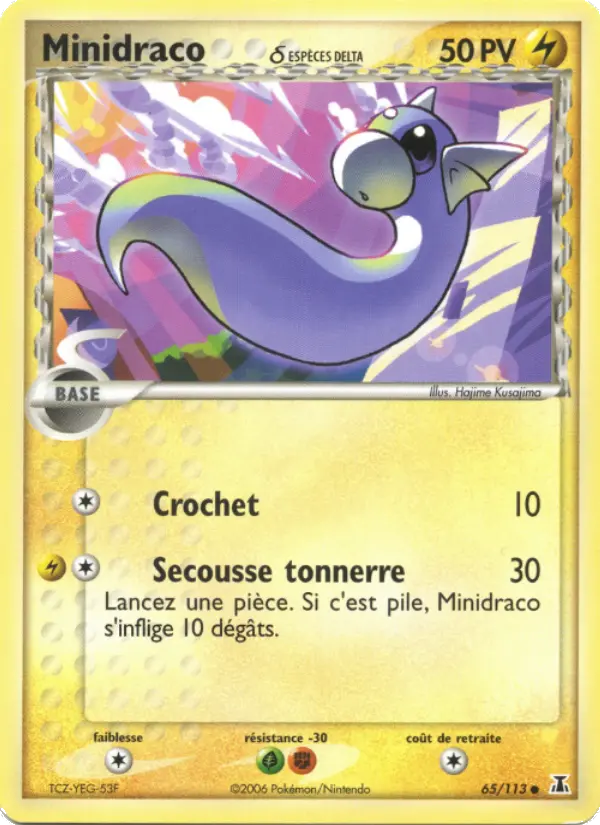 065/113 - Minidraco δ
