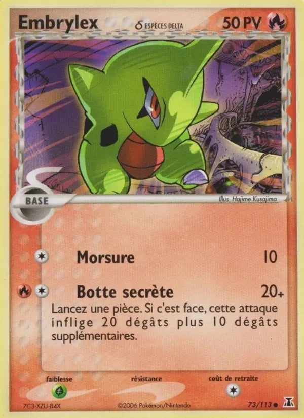 Embrylex δ — Carte Pokémon 73 EX Espèces Delta