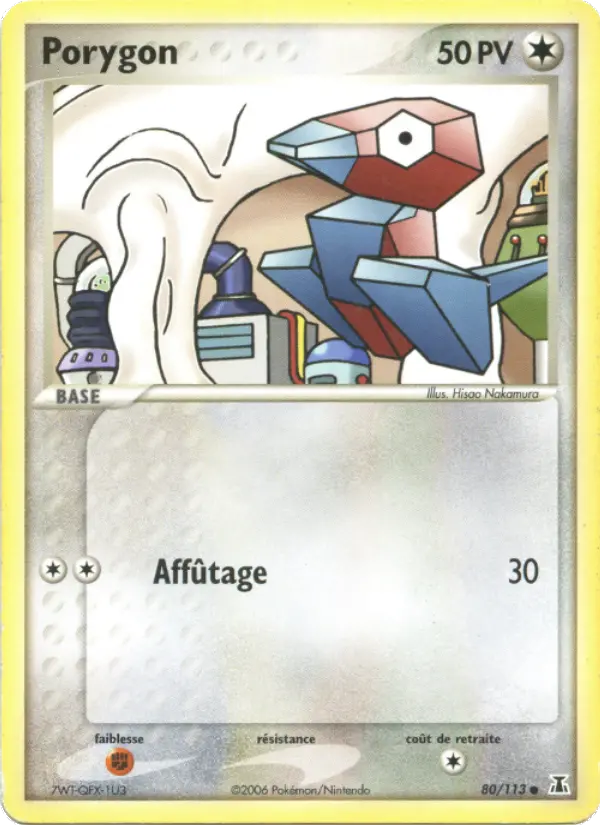 Porygon — Carte Pokémon 80 EX Espèces Delta