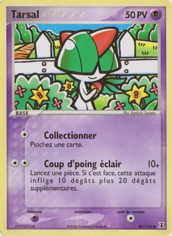 Tarsal — Carte Pokémon 81 EX Espèces Delta