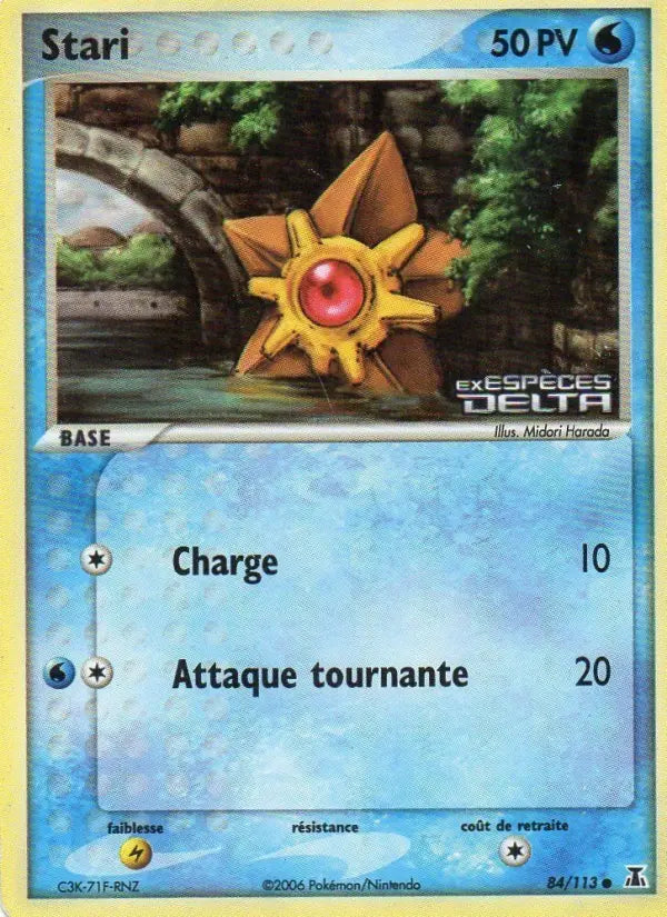 084/113 - Stari