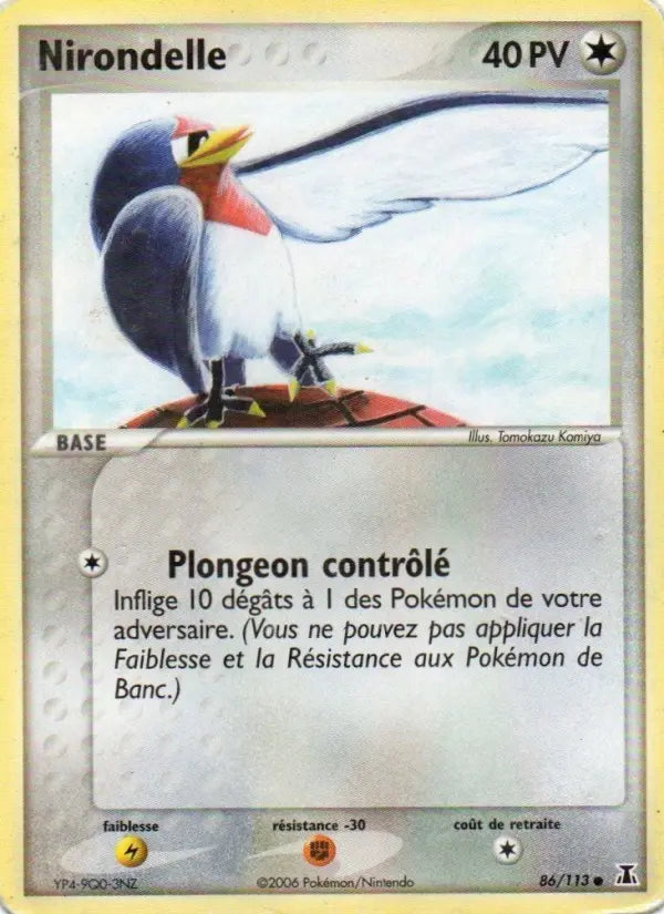 Nirondelle — Carte Pokémon 86 EX Espèces Delta