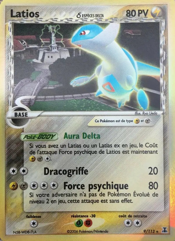 009/113 - Latios δ