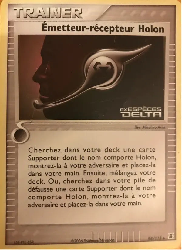 Émetteur-récepteur Holon — Carte Pokémon 98 EX Espèces Delta