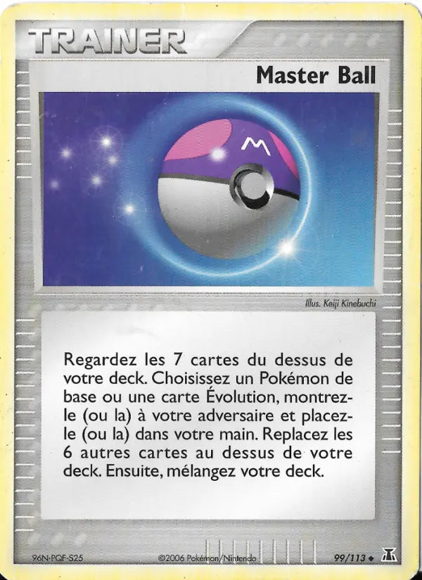 099/113 - Master Ball