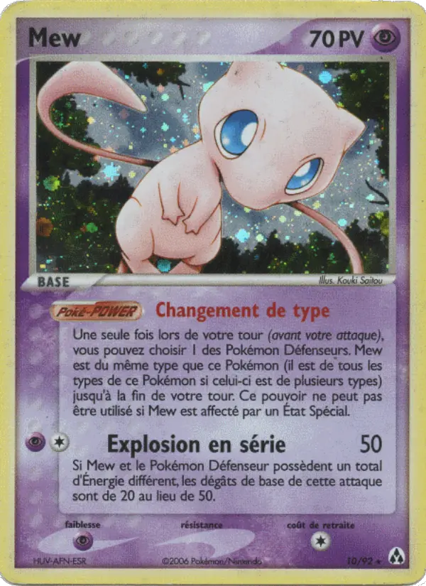 010/092 - Mew