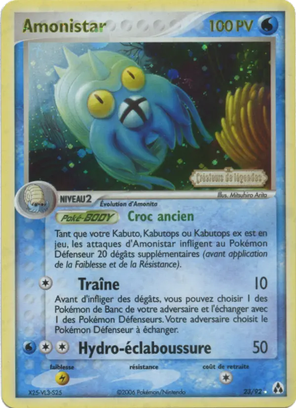 Amonistar — Carte Pokémon 23 EX Créateurs de légendes