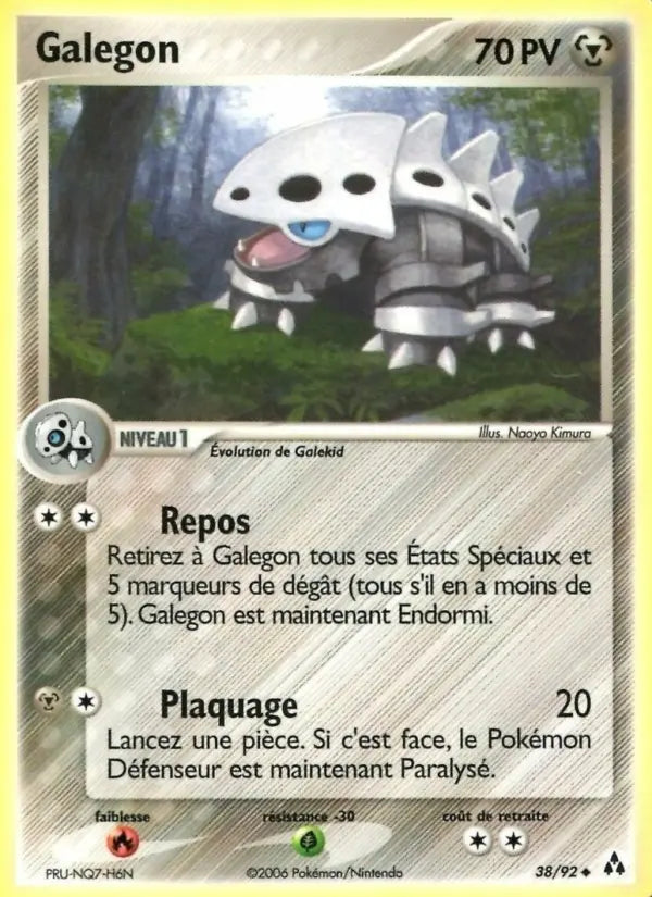 Galegon — Carte Pokémon 38 EX Créateurs de légendes