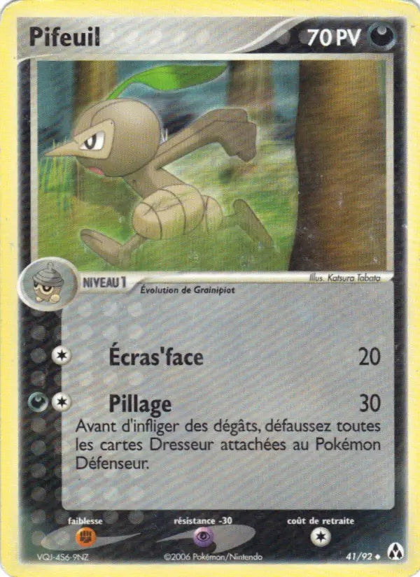 Pifeuil — Carte Pokémon 41 EX Créateurs de légendes