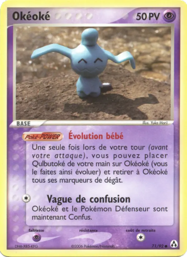 071/092 - Okéoké