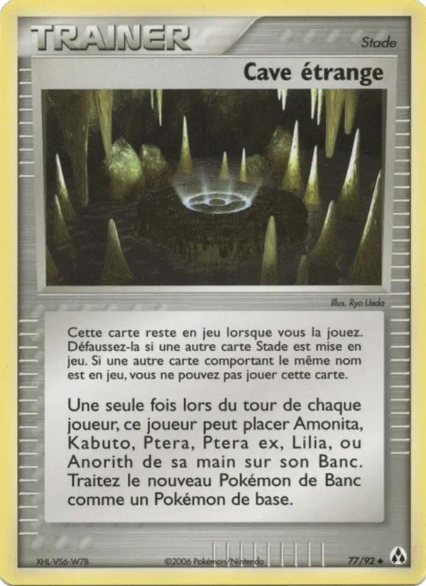 077/092 - Cave étrange