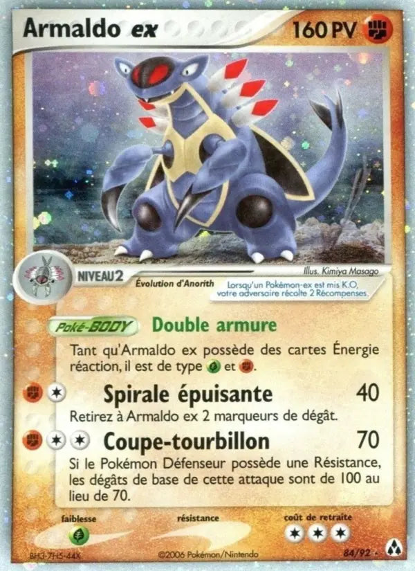 Armaldo ex — Carte Pokémon 84 EX Créateurs de légendes