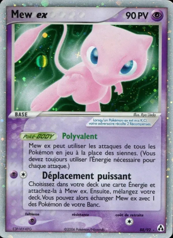 Mew ex — Carte Pokémon 88 EX Créateurs de légendes