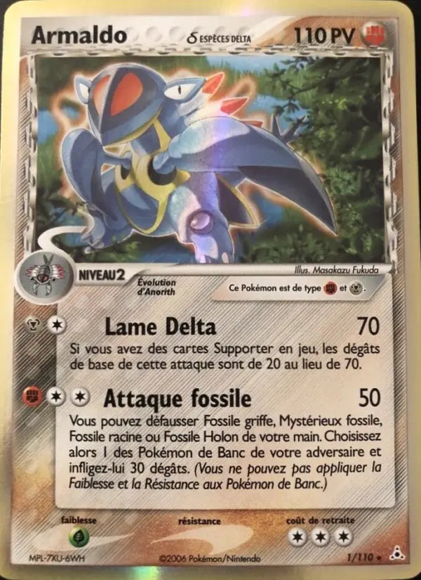 Armaldo δ — Carte Pokémon 1 EX Fantômes Holon