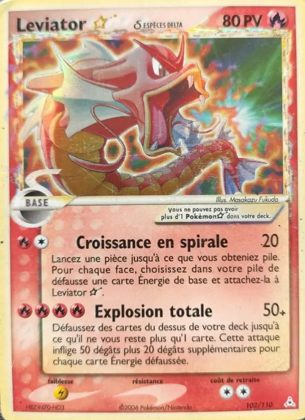 102/110 - Leviator ☆ δ
