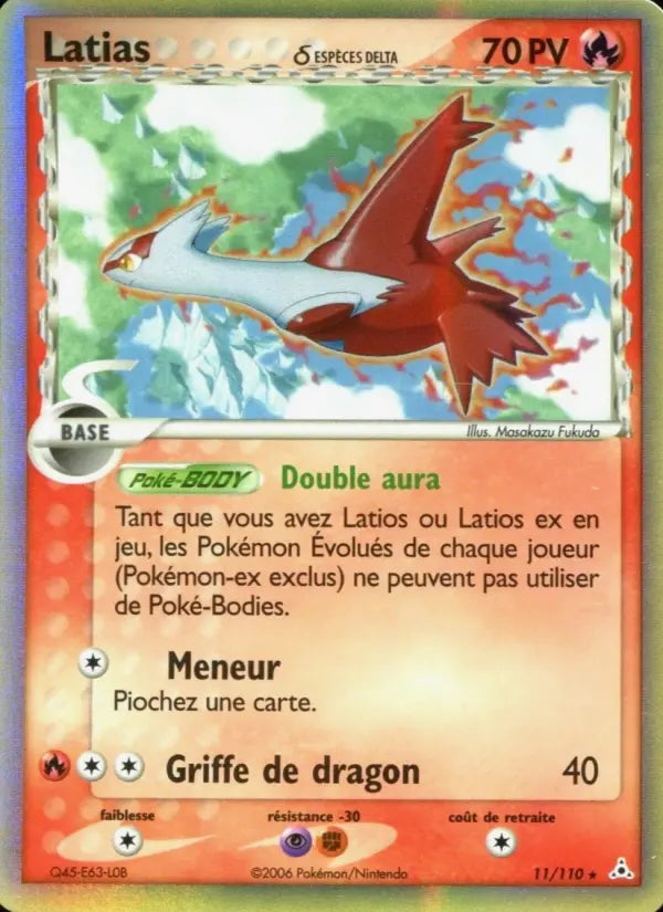 Latias δ — Carte Pokémon 11 EX Fantômes Holon