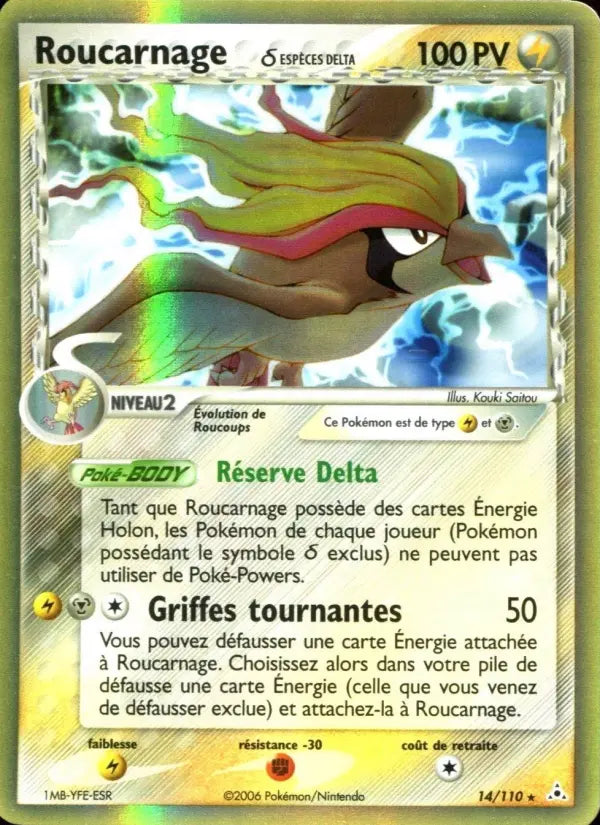 014/110 - Roucarnage δ