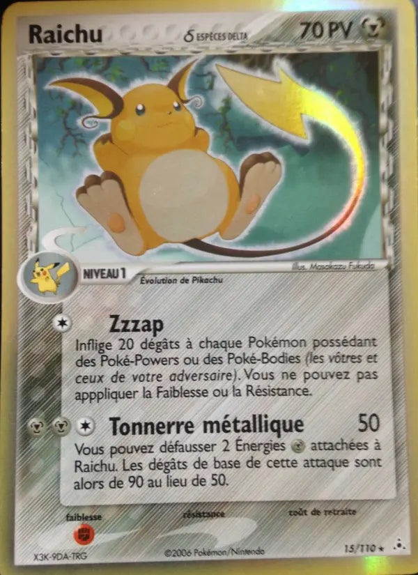 Raichu δ — Carte Pokémon 15 EX Fantômes Holon