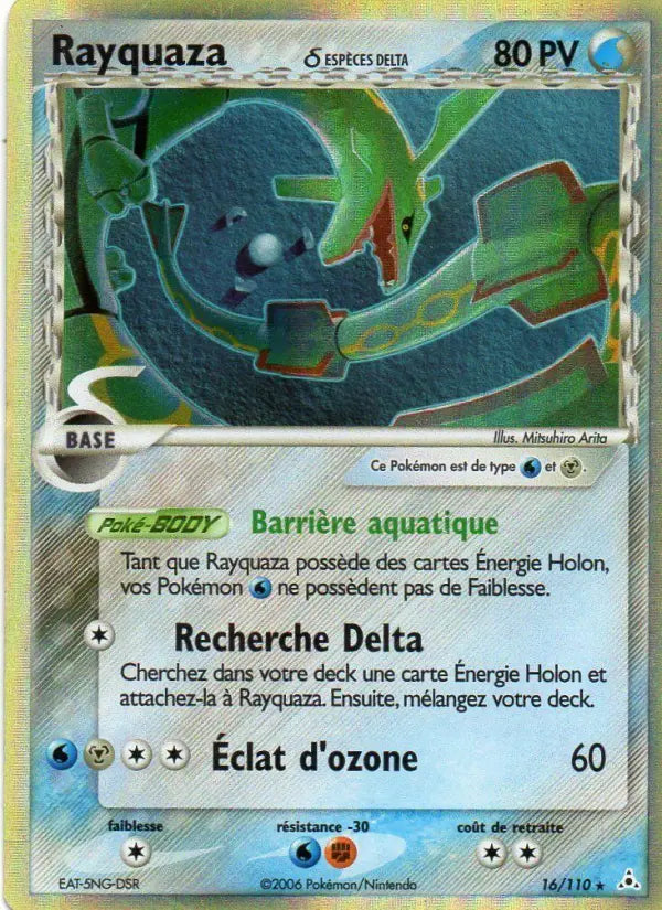 016/110 - Rayquaza δ
