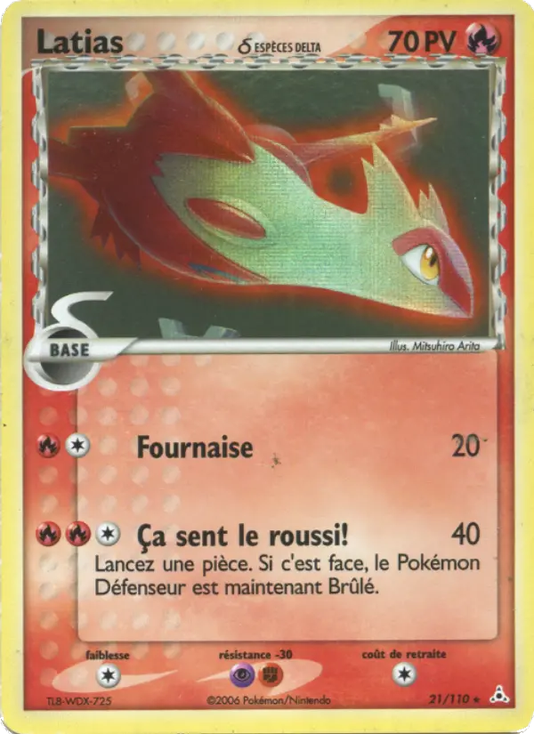 021/110 - Latias δ