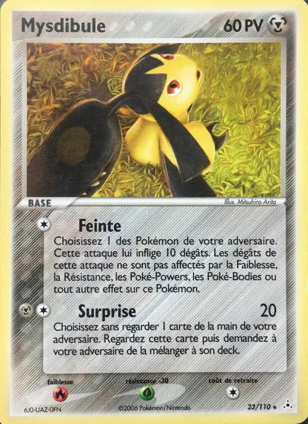 Mysdibule — Carte Pokémon 23 EX Fantômes Holon