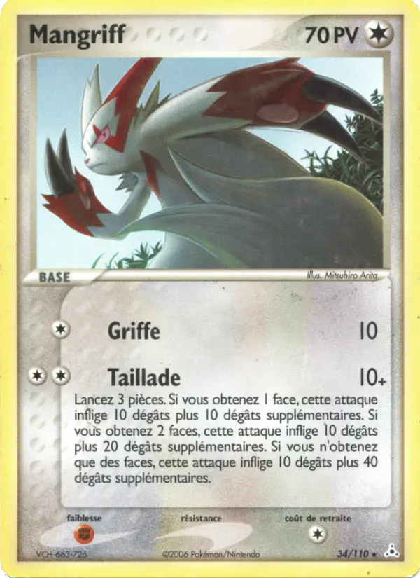 034/110 - Mangriff