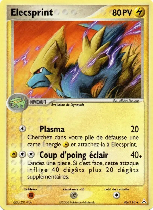 Elecsprint — Carte Pokémon 46 EX Fantômes Holon