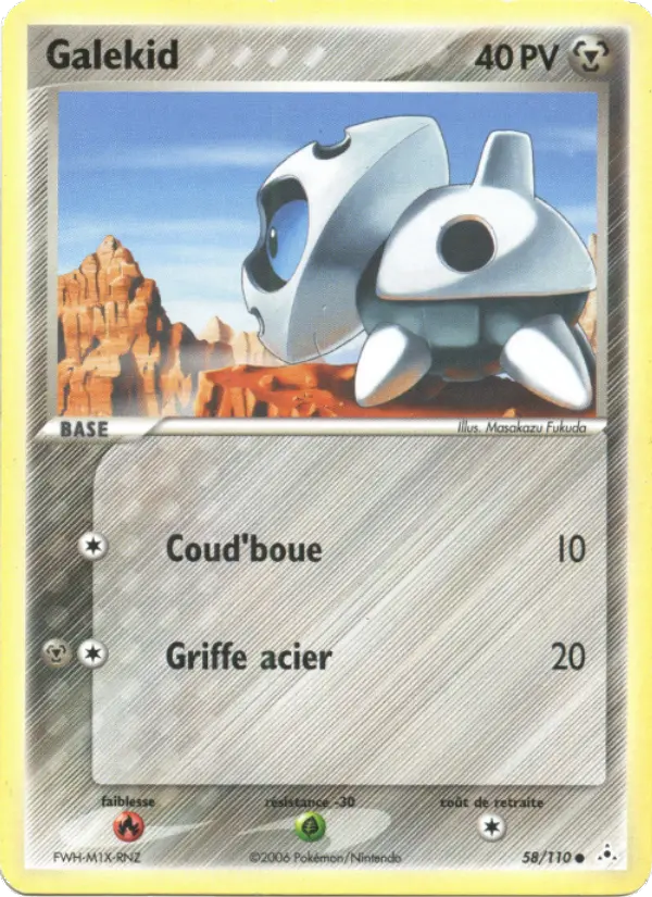 Galekid — Carte Pokémon 58 EX Fantômes Holon