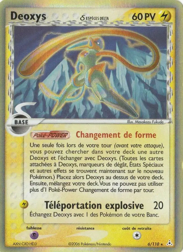 006/110 - Deoxys δ
