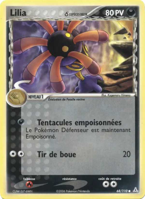 Lilia δ — Carte Pokémon 68 EX Fantômes Holon