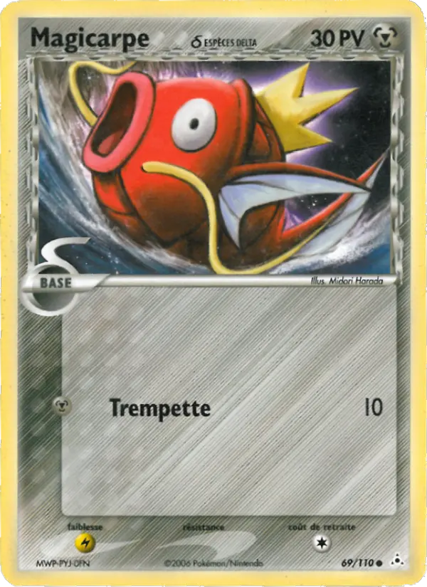 Magicarpe δ — Carte Pokémon 69 EX Fantômes Holon