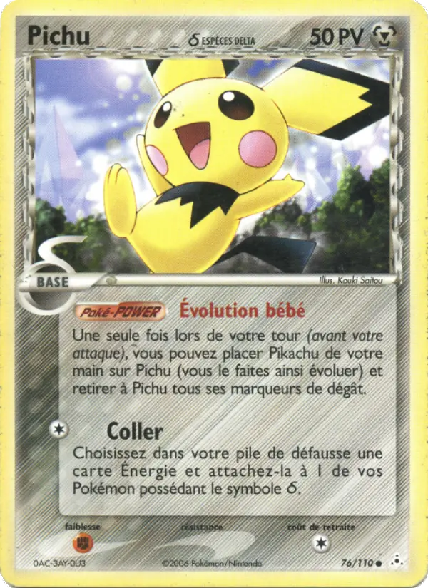 076/110 - Pichu δ