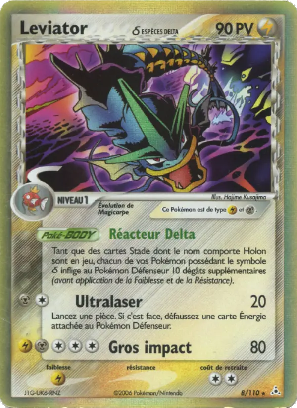 008/110 - Leviator δ