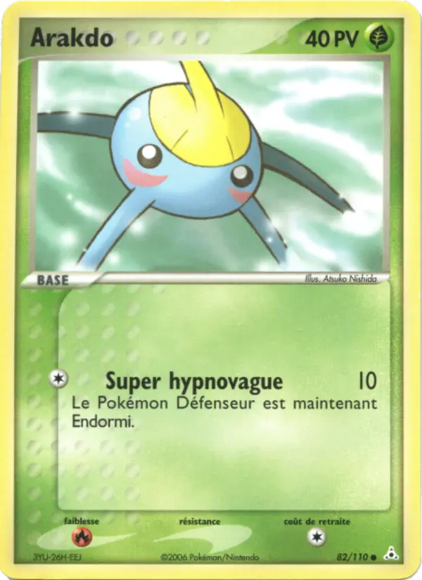 Arakdo — Carte Pokémon 82 EX Fantômes Holon