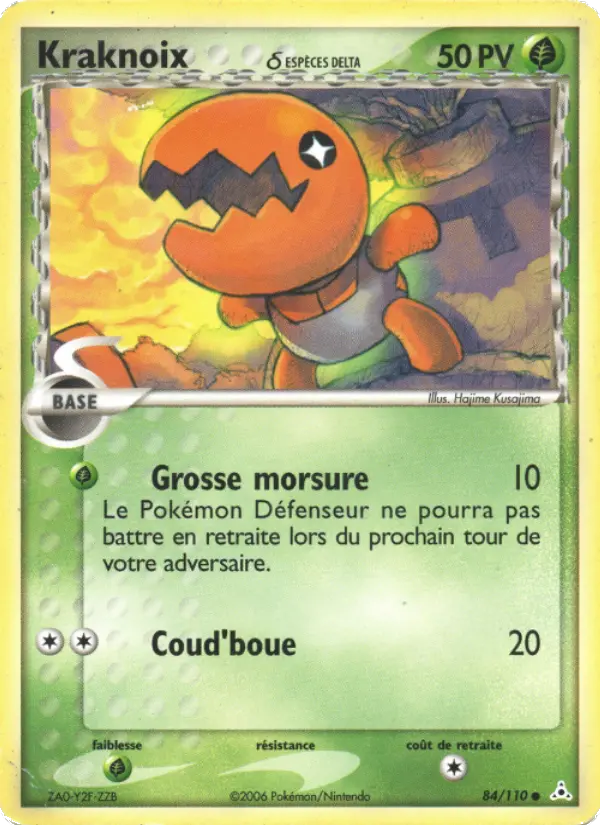 084/110 - Kraknoix δ