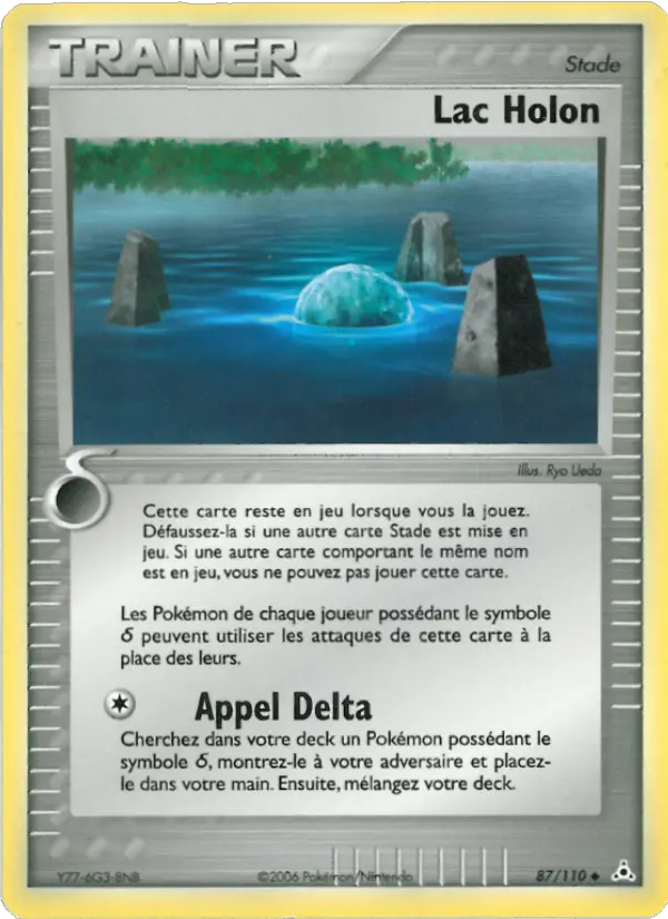 087/110 - Lac Holon