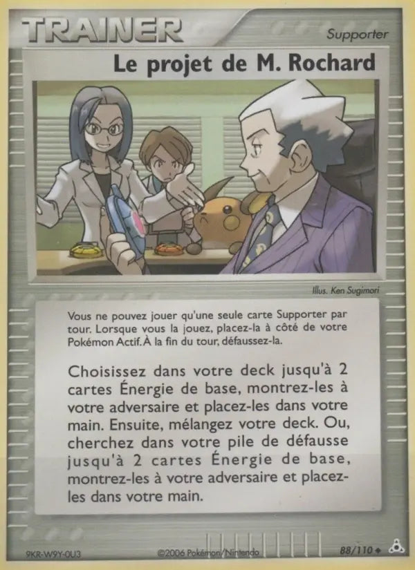 088/110 - Le projet de M. Rochard