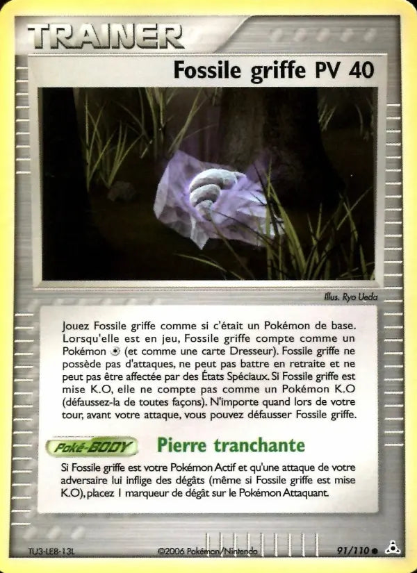 091/110 - Fossile griffe