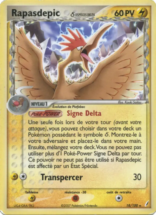 Rapasdepic δ — Carte Pokémon 18 EX Gardiens de Cristal