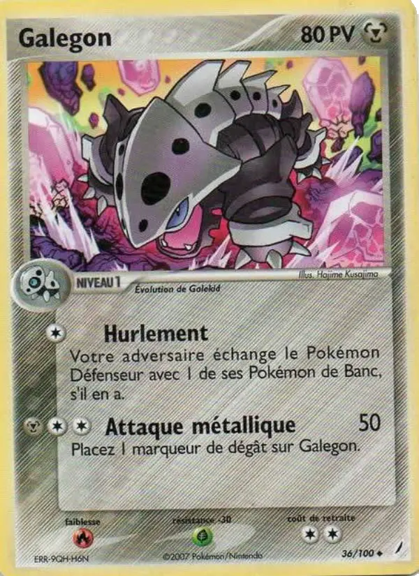 036/100 - Galegon