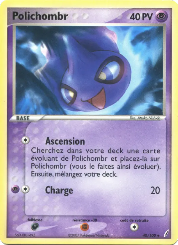 Polichombr — Carte Pokémon 40 EX Gardiens de Cristal