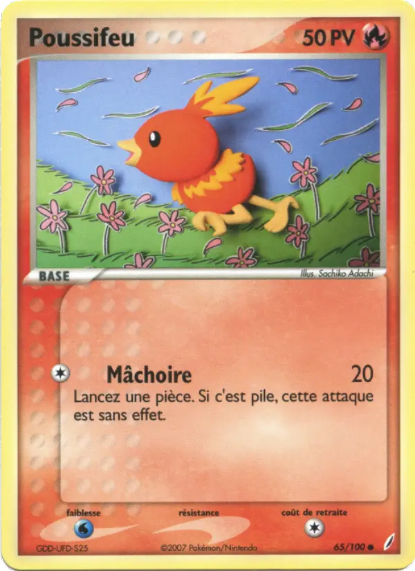 Poussifeu — Carte Pokémon 65 EX Gardiens de Cristal