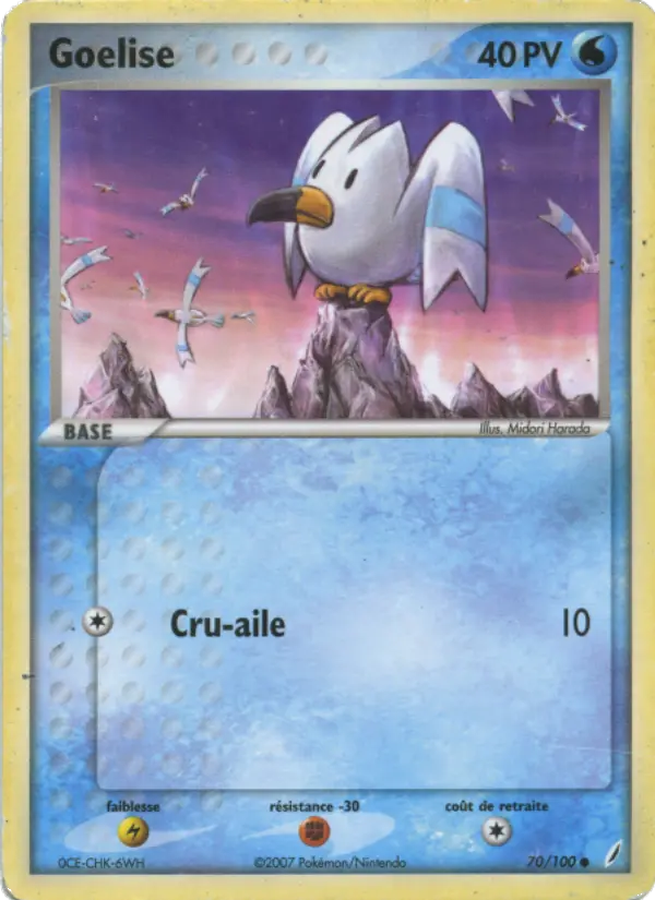 070/100 - Goelise