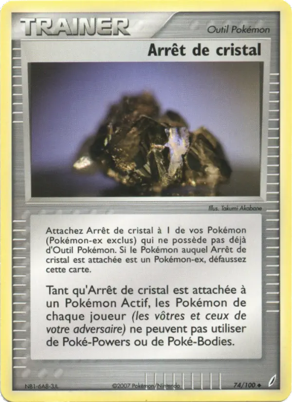 074/100 - Arrêt de cristal